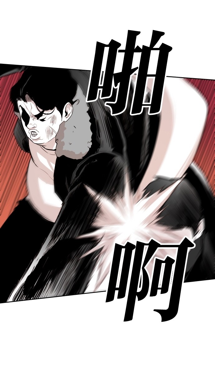 第62话56