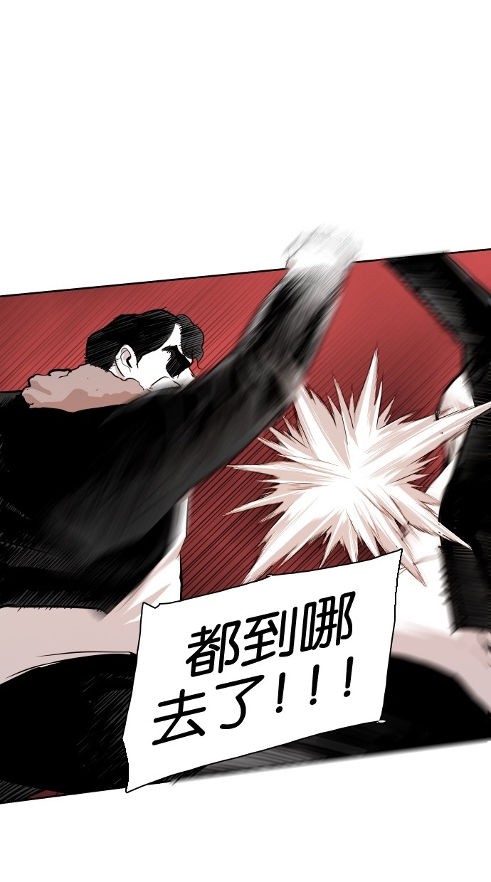 第62话58