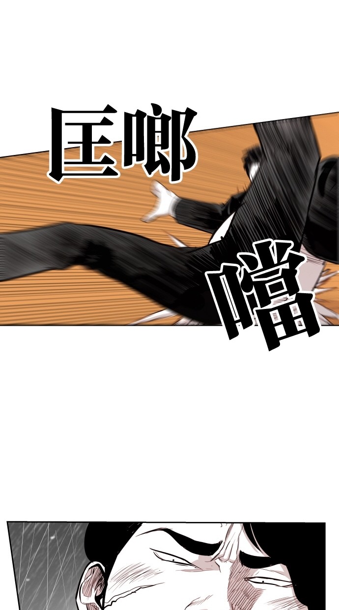 第62话59