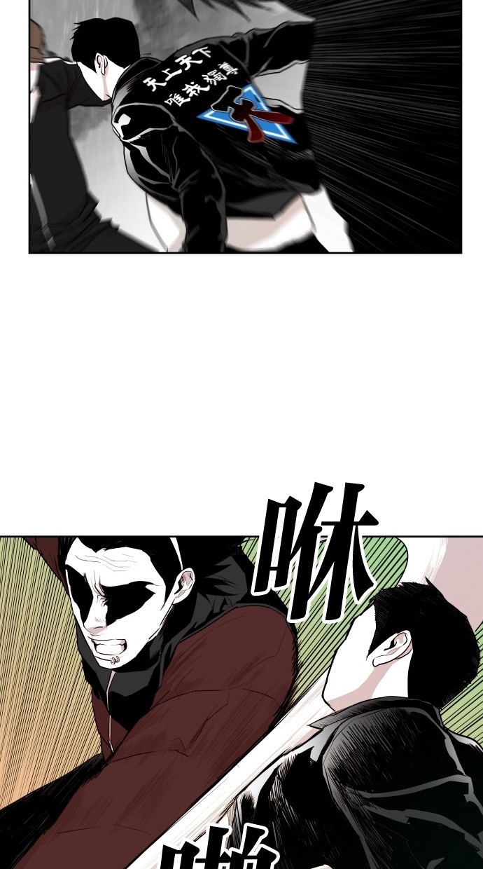第62话6