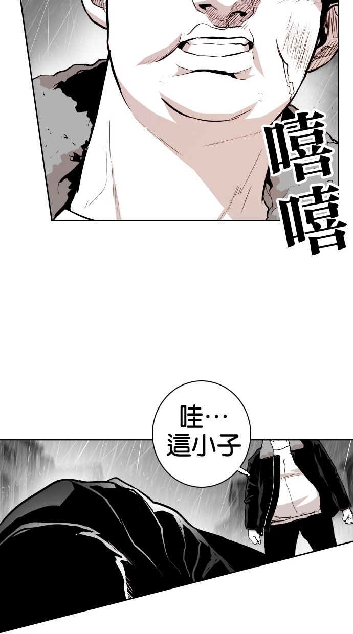 第62话60