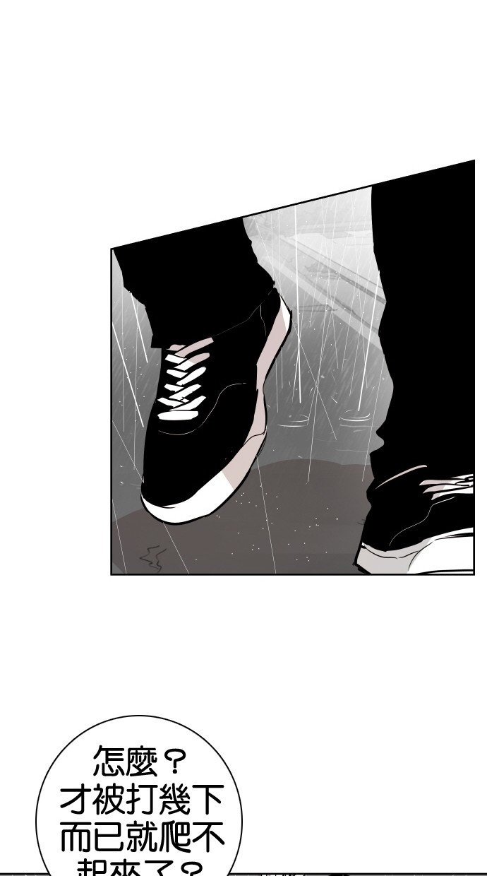 第62话61