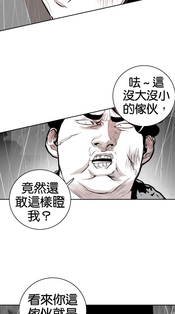 第62话63