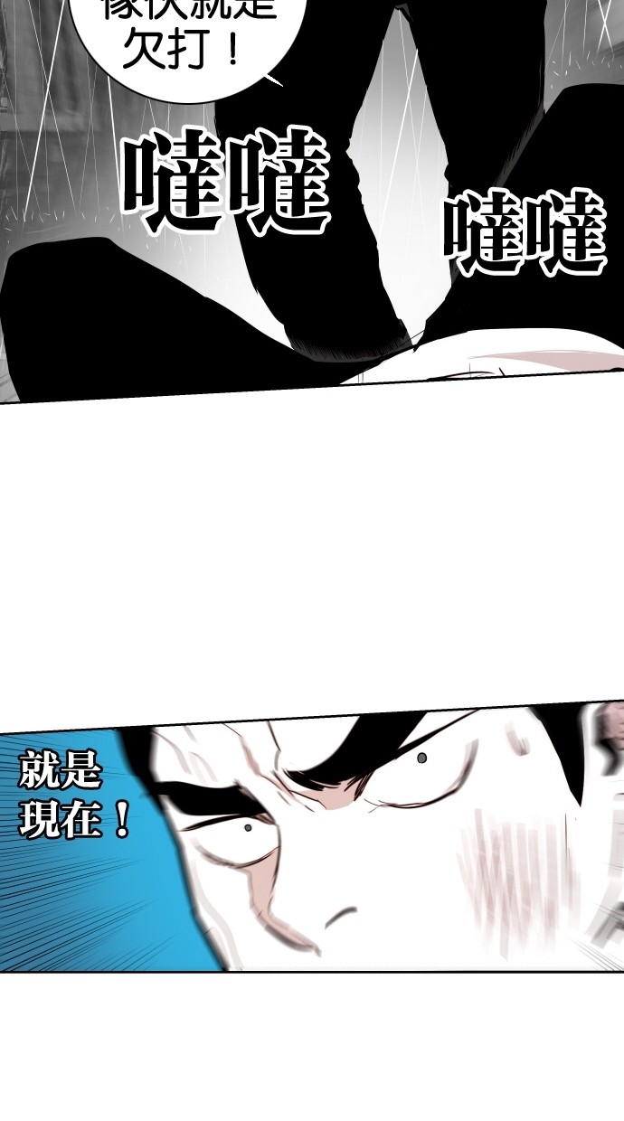 第62话64
