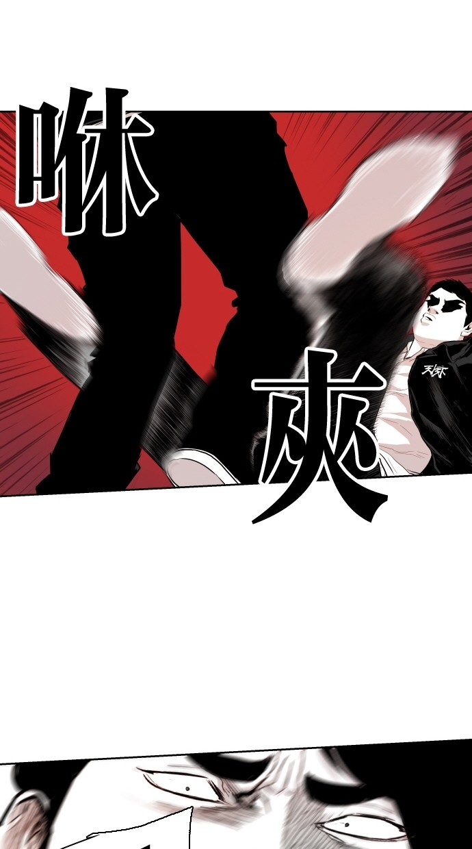 第62话65