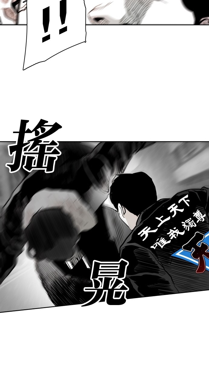 第62话66