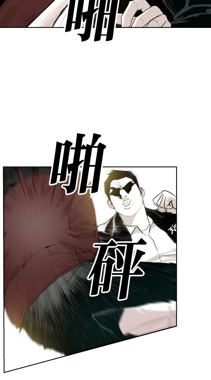 第62话7