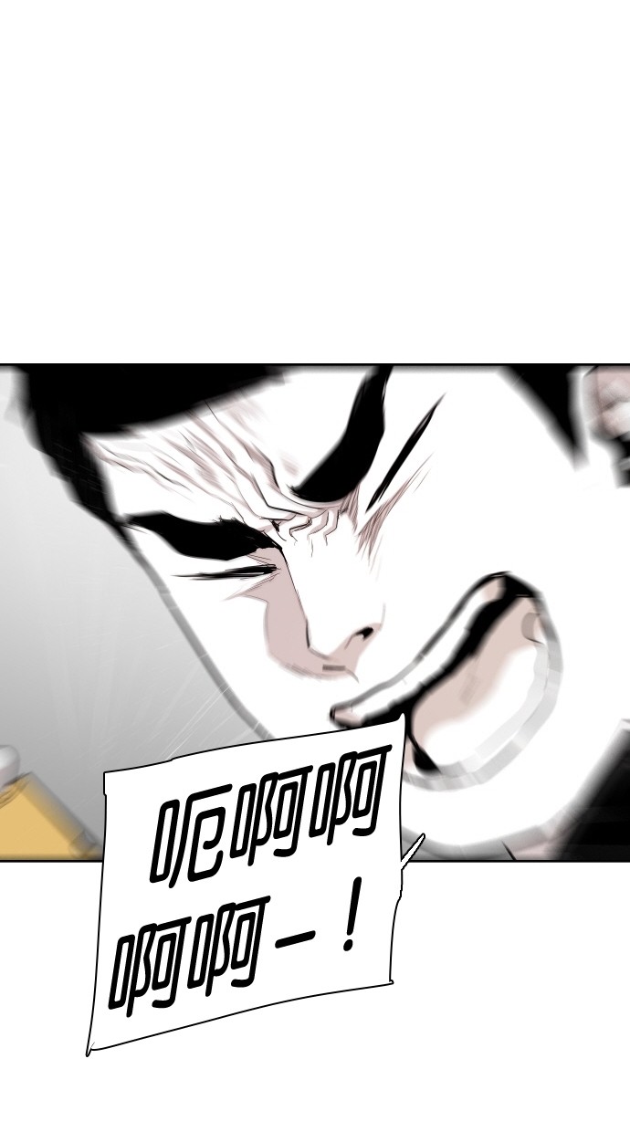 第62话74