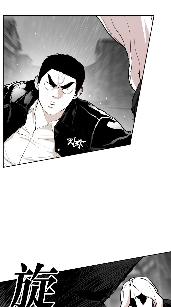 第62话9