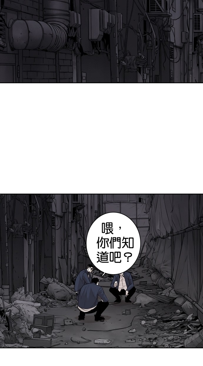 第63话1