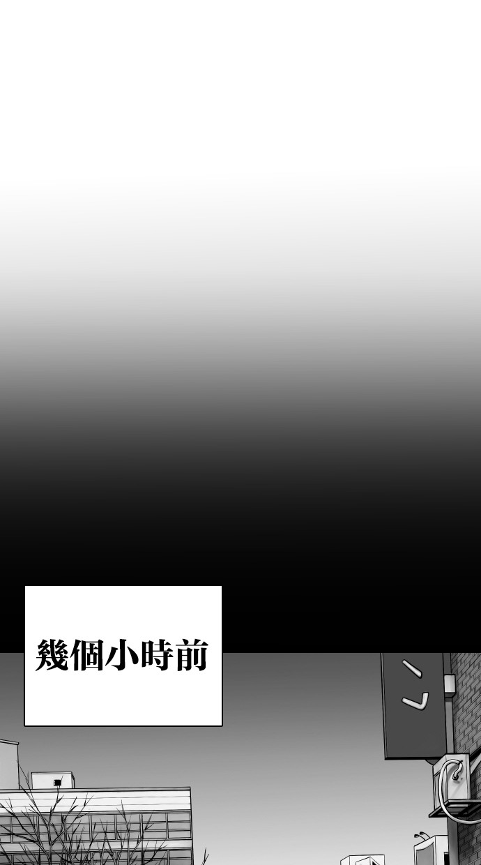 第63话14