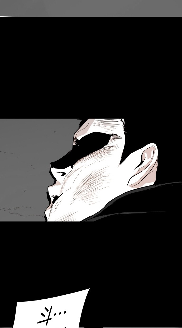 第63话17