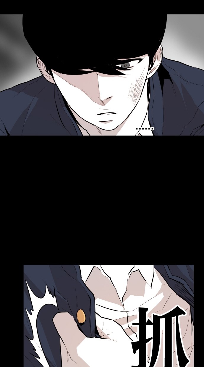 第63话20