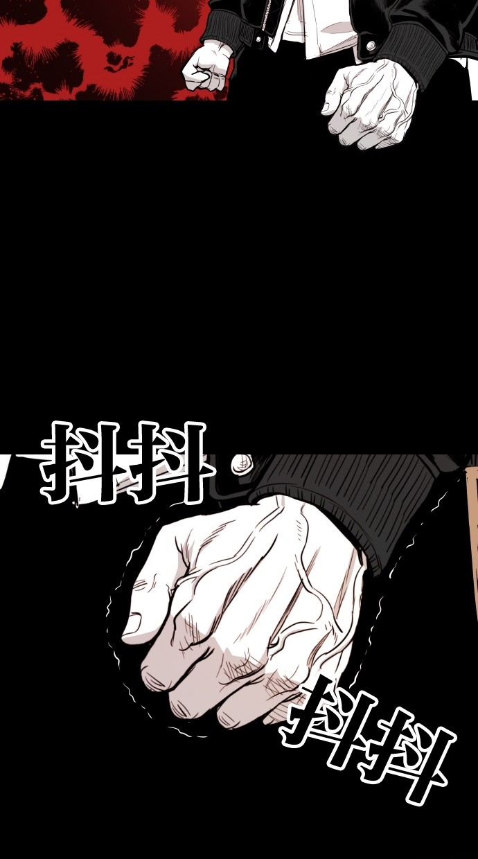 第63话37
