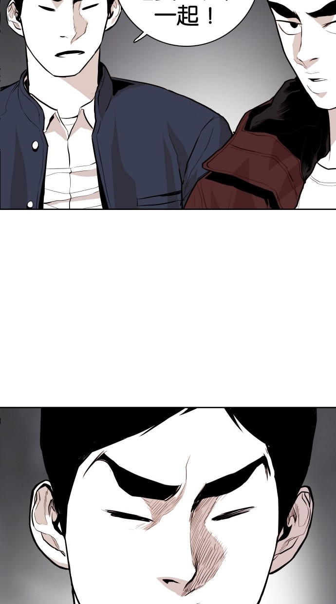第63话45