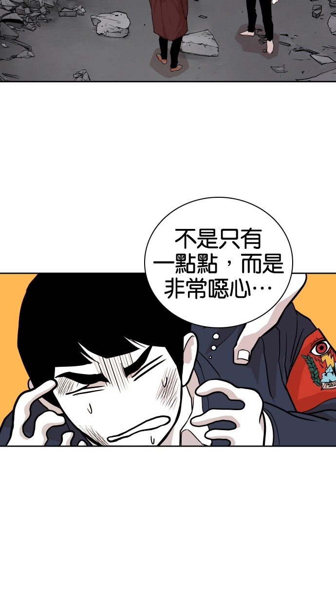 第63话47