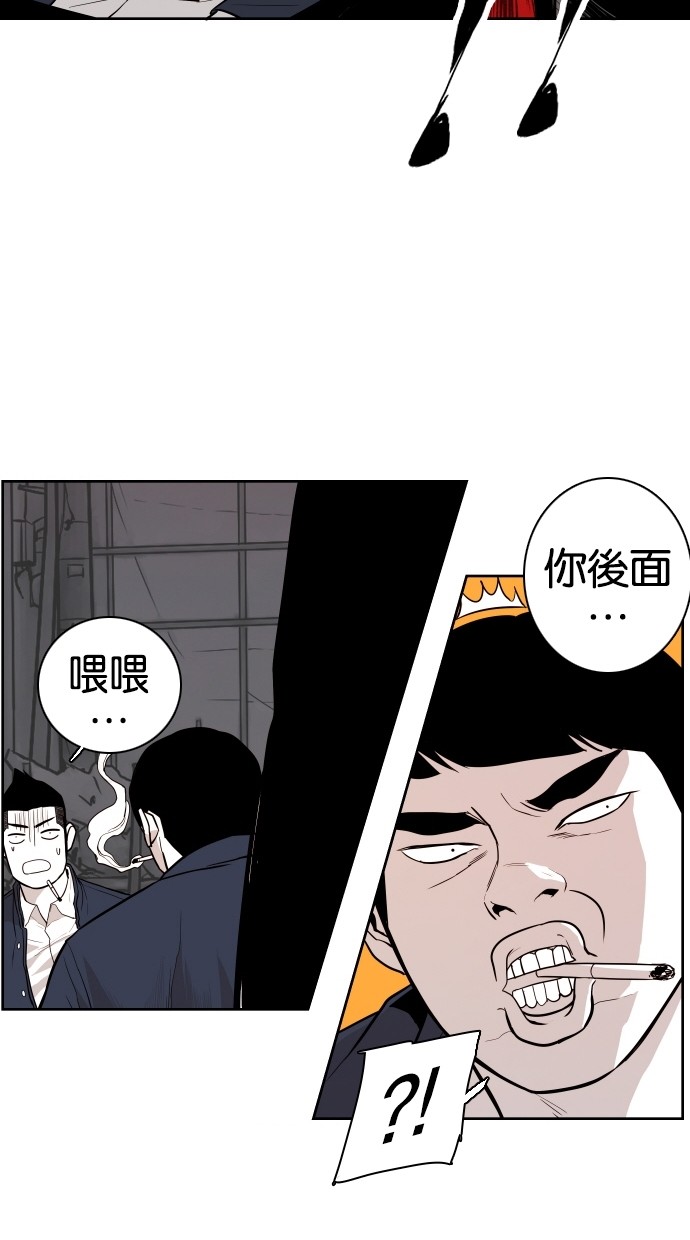 第63话5