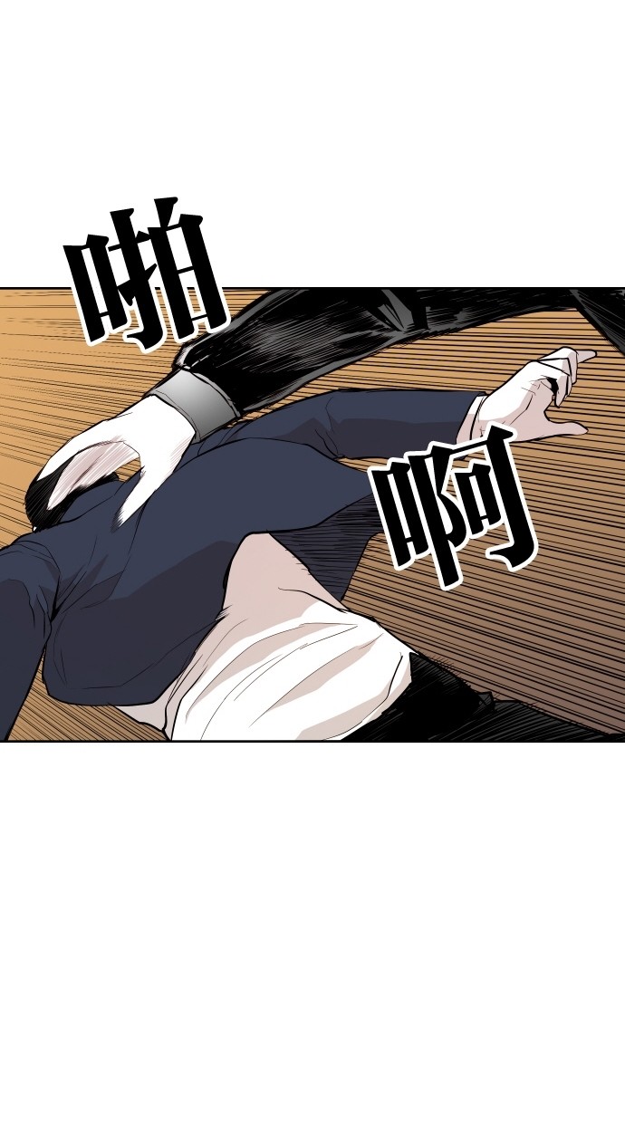 第63话52