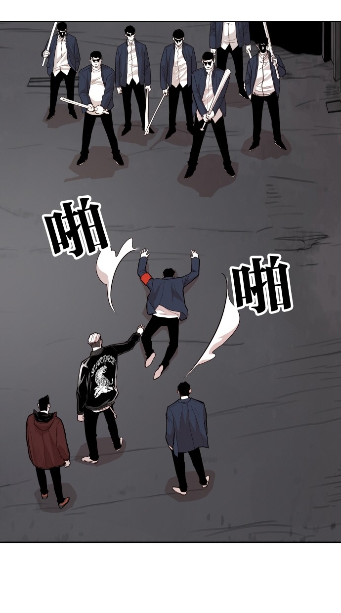第63话53