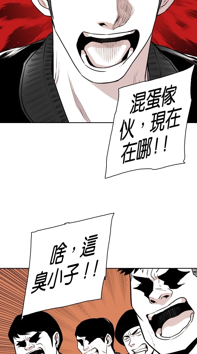 第63话56