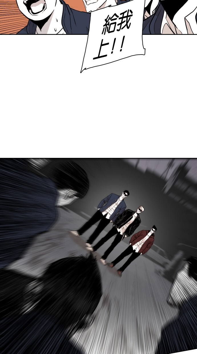 第63话57