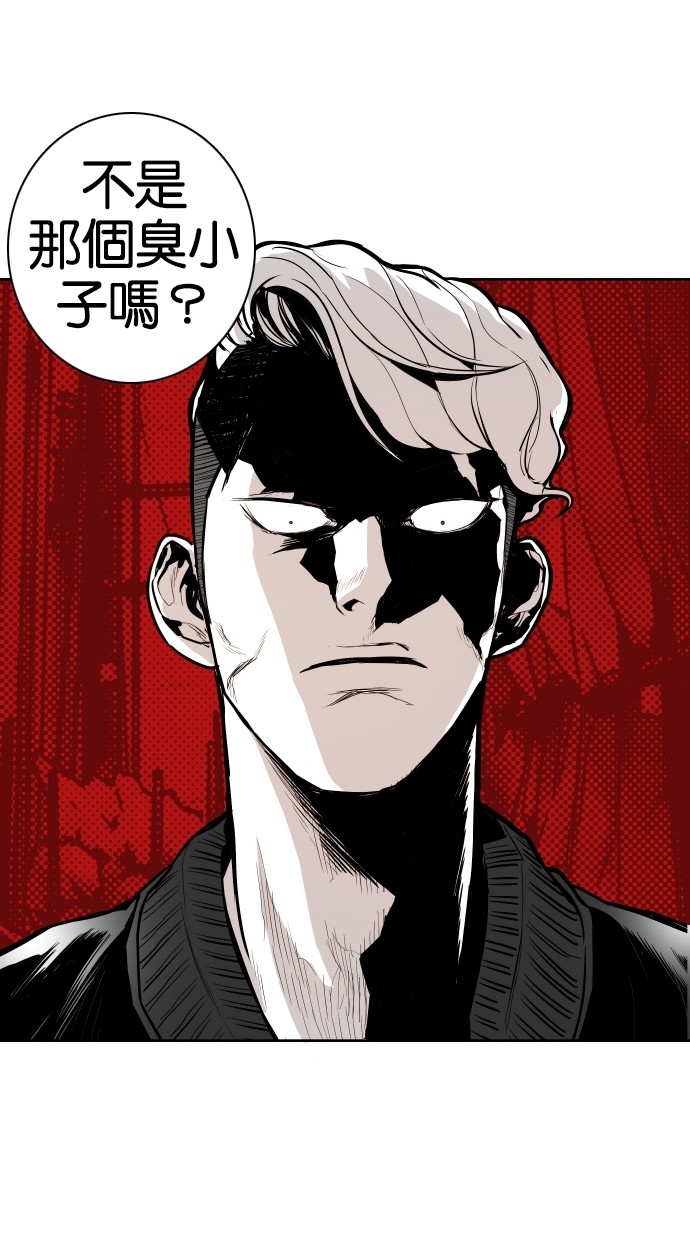 第63话6