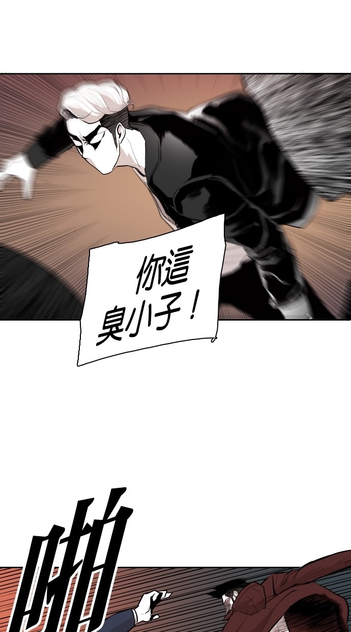 第63话62