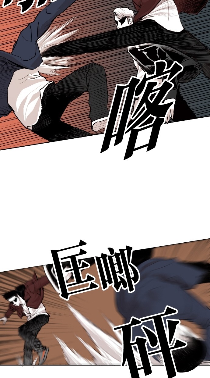 第63话63