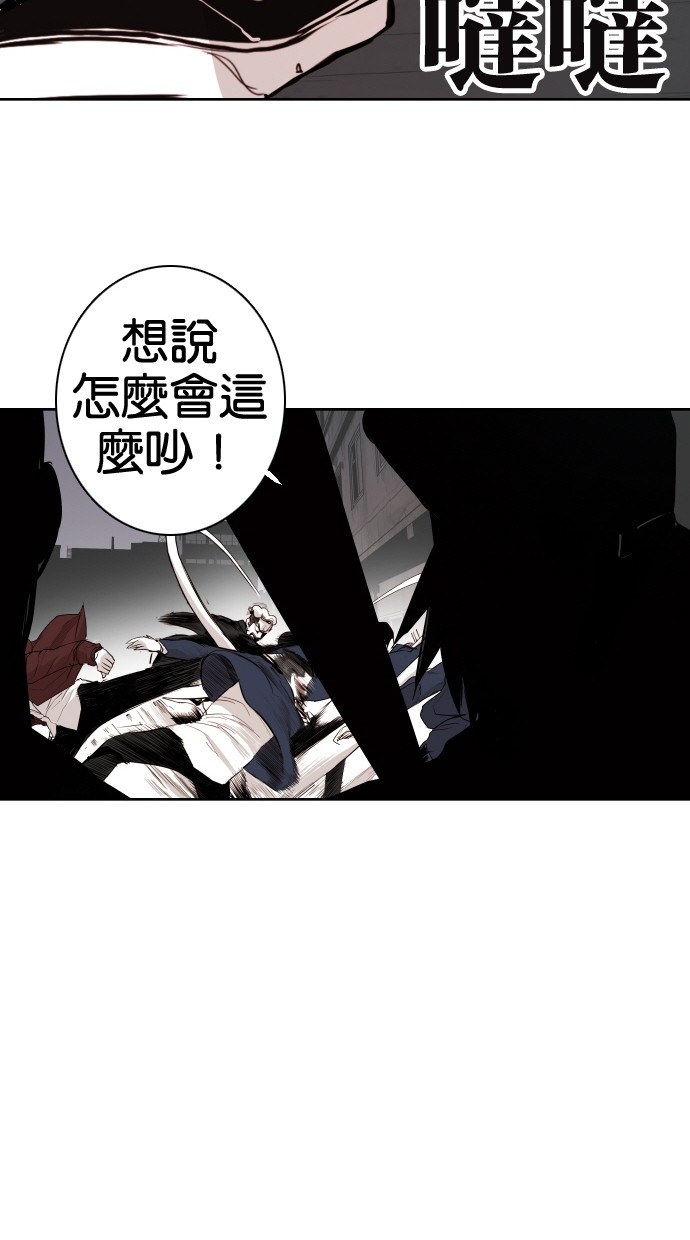 第63话70