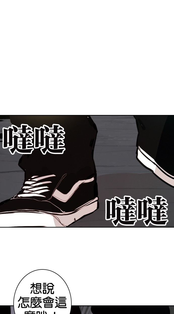 第64话0