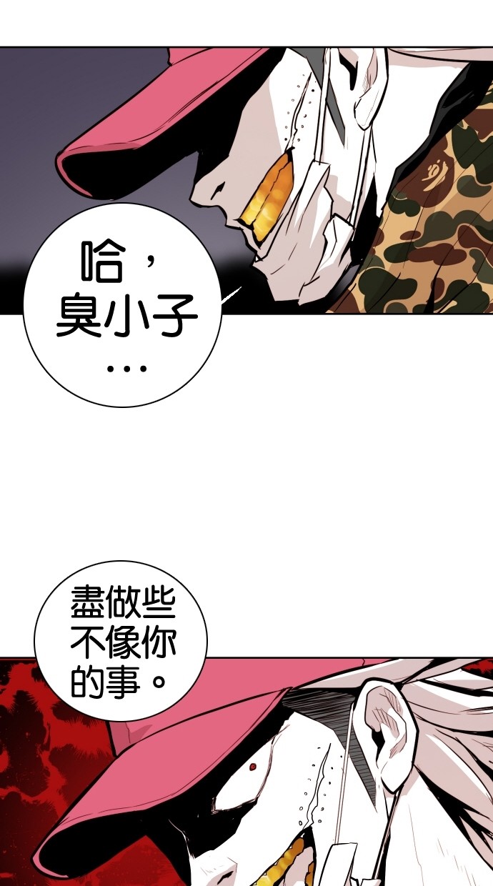 第64话12