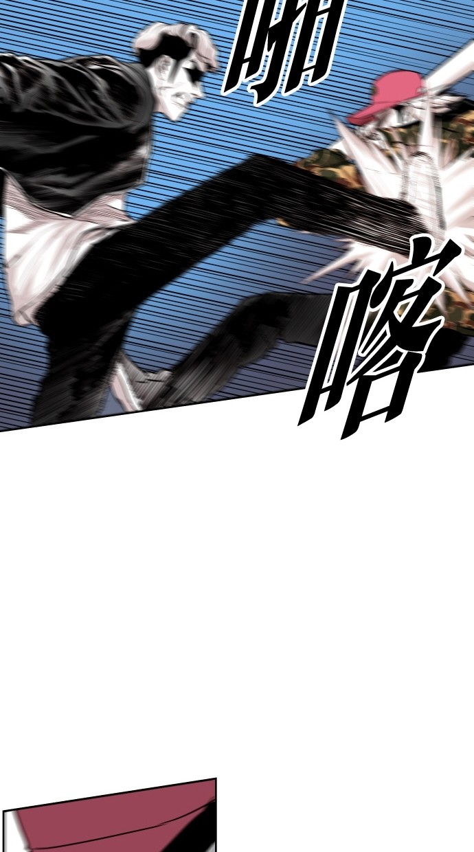 第64话23