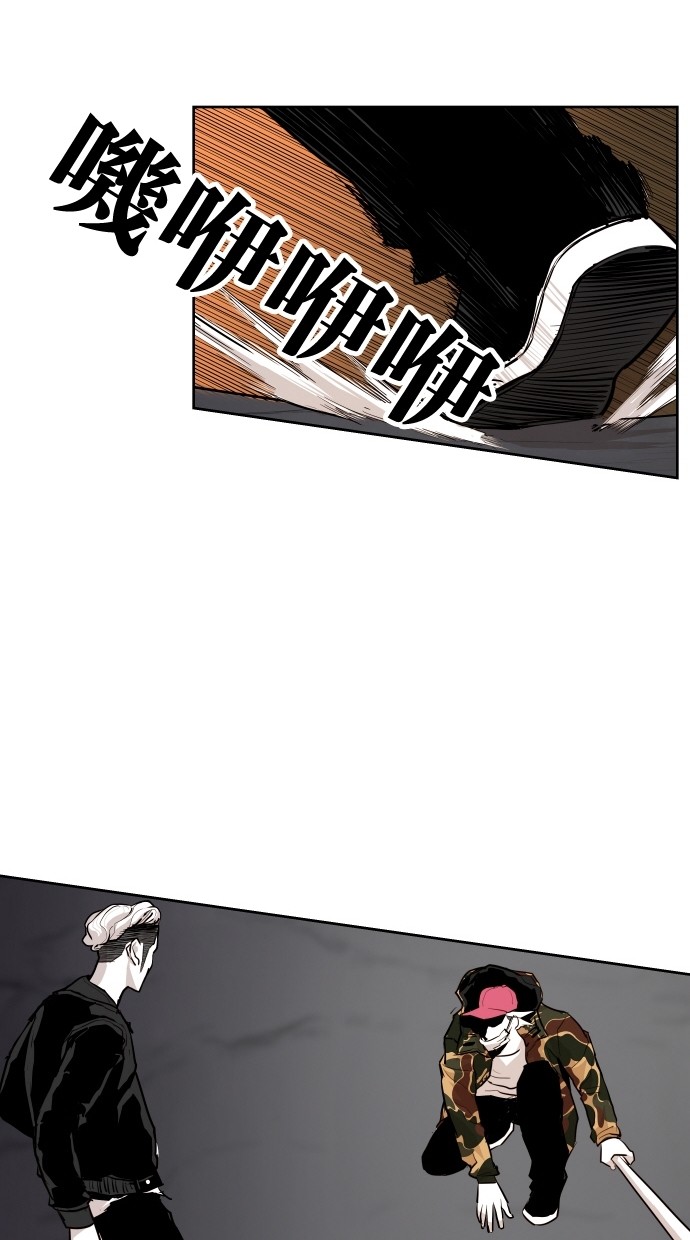 第64话25