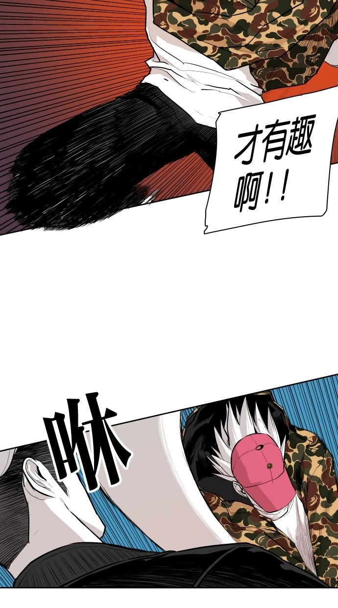 第64话27