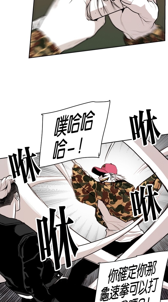 第64话30