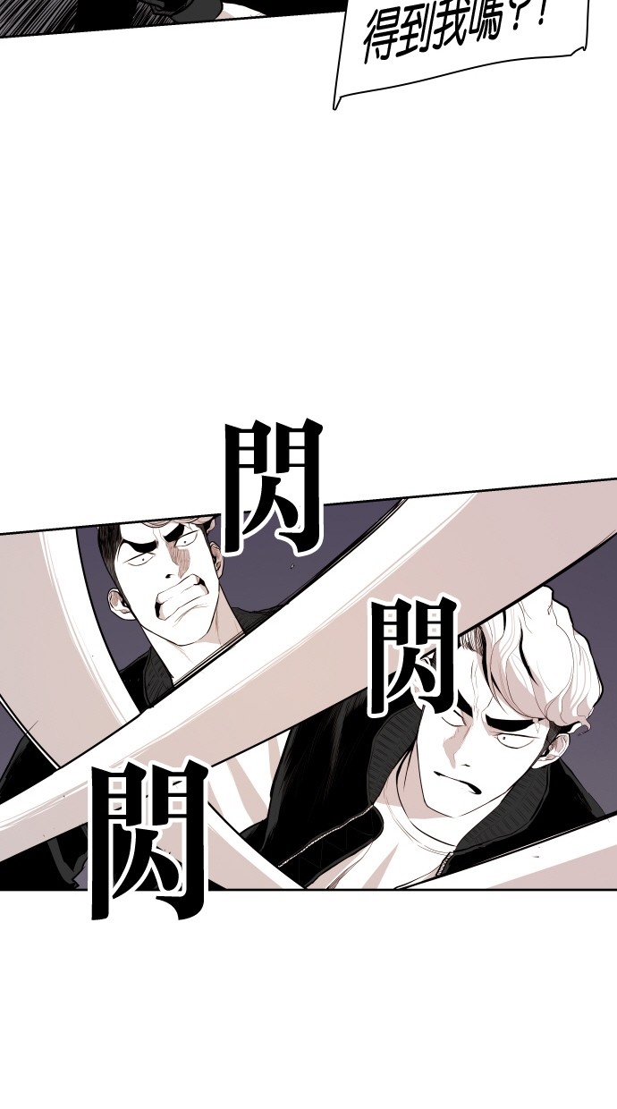 第64话31