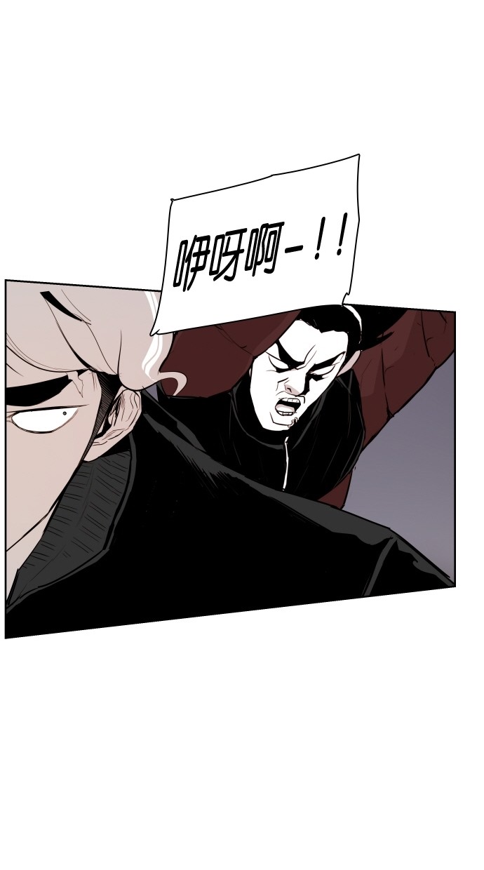 第64话34