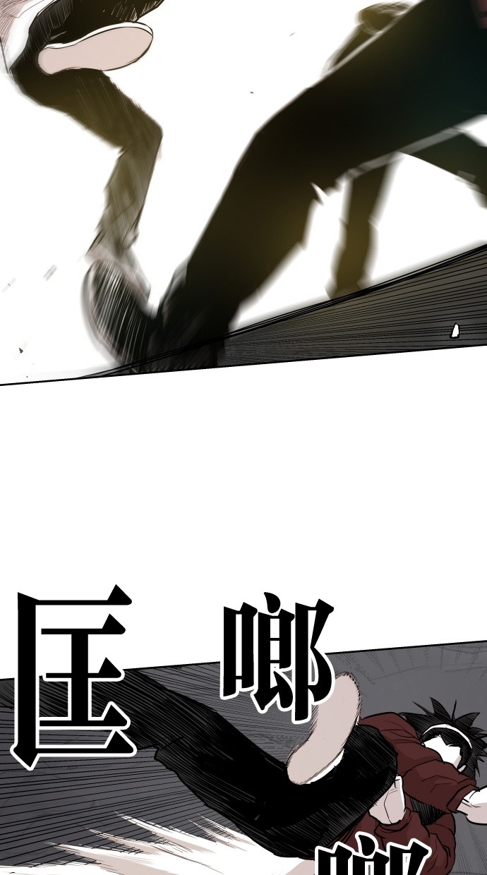 第64话36