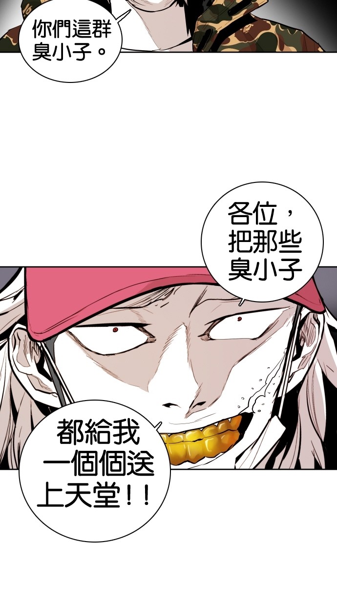 第64话41
