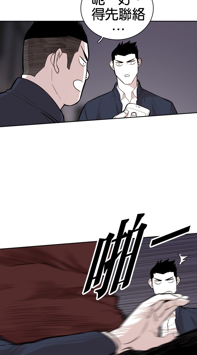 第64话48