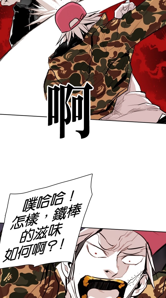 第64话51