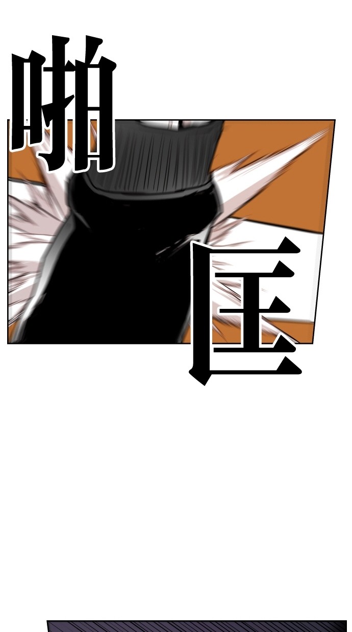 第64话56