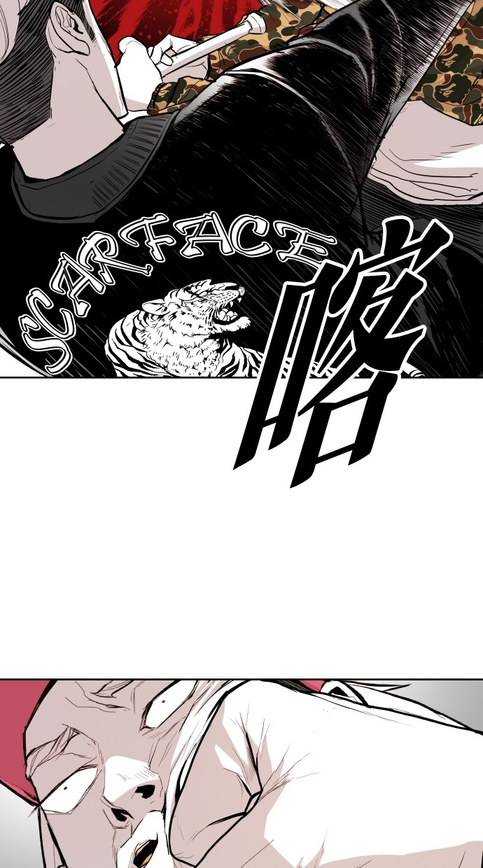 第64话58