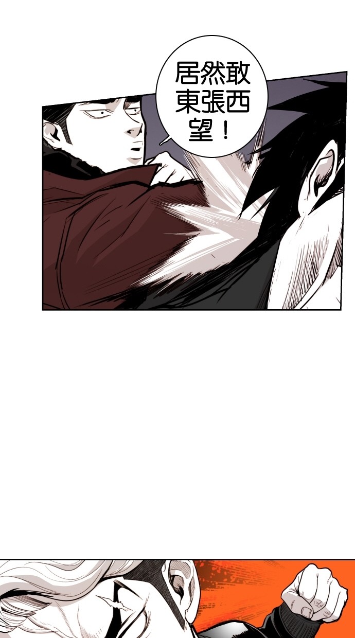 第64话60