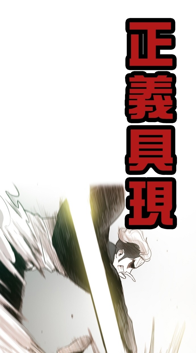 第64话64