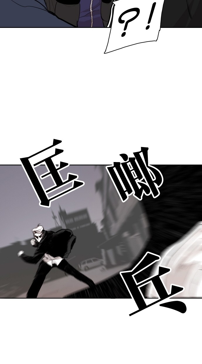 第64话67