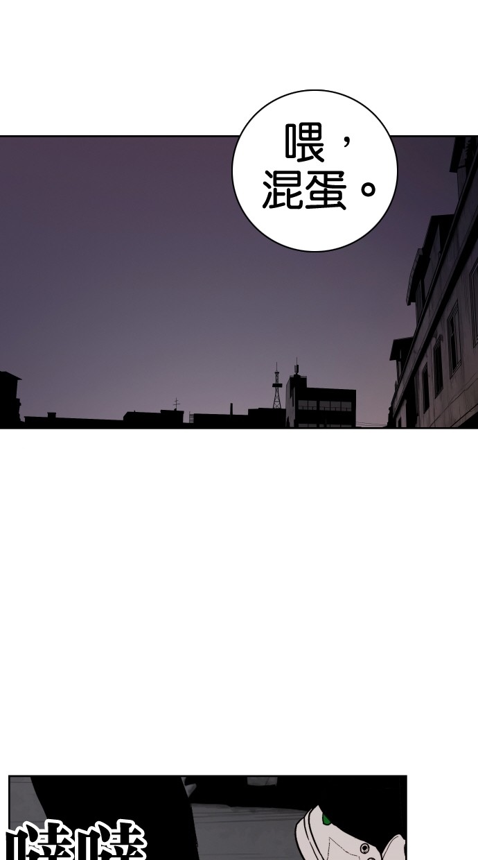 第64话69