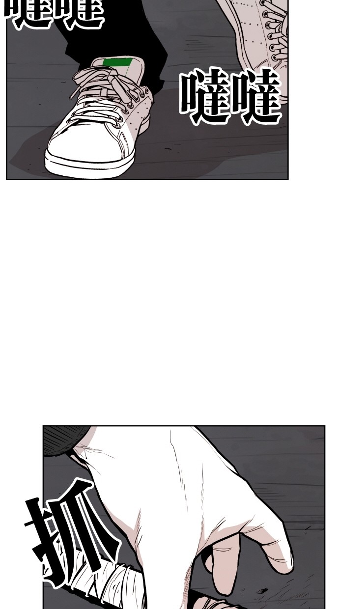 第64话70