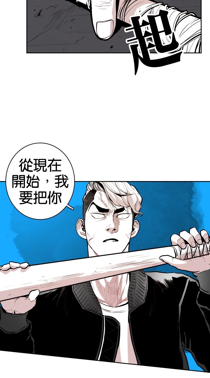 第64话71