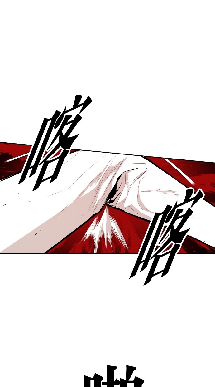 第64话72